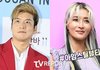 황보송병철, 공개 커플됐다…낚시터 데이트 포착 ('오만추')