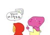 아니 왜내가 1년에 700만원을내고