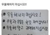 성인되고 아이돌 관심없었는데 갑자기 보플 봄