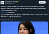 김건희 여사 위독한데 외신과 유튜브로만