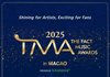 스키즈∙아이브∙에스파 출격 ‘2025 TMA’, 네이버 치지직 국내 단독 생중계