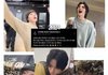 내 씨피가 찐이라니……. 어떡해