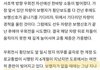 많은 운전자들이 아직도 모르는 것