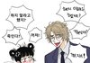 갑자기 아동애니 꽂힘