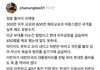미국 교포가 보는 미국 현대차 사태