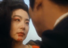 당신이