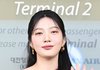 '동물농장' 측 "조이, 녹화 불참…하차 논의는 한 적 없어" [공식입장]