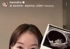 유튜버 하늘 둘째 임신소식