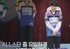 시즌1에서는 표독하게 굴면