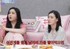 하리수 "데뷔 초 성관계 요구까지…" 성희롱 피해 고백