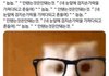 부모님 이혼하셨는데