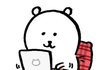 나 살 많이 뺐어??