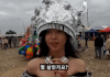 미녀들 특징
