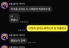 부부싸움 답답해서 글남겨요