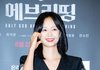 [단독] 전소민, '런닝맨' 하차 후 '꼬꼬무' 行…이야기 친구 첫 출연
