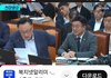 신종 사이비 종교