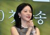 이영애, 남편 '췌장암' 진단에 돈 꾸러 다니는 신세 [은수 좋은 날][밤TV]