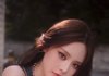 웨이크원 이즈나