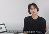 남자 볼 때 뭐부터 봐?