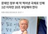 근데 이런건 잊지 말아야되는거 아닌가요?