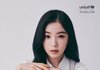 아이린 유니세프 화보