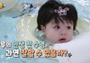 이런 아기면 남이 봐도 예쁘다는 소리 절로 나옴