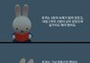 나 진짜 임신인줄알고 다포기했엇는데