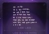 이리오 이상원 팬들만 들어와봐