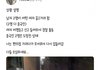 요즘  너무  이상해요 무서운