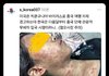 약혐주의) 이것 때문에라도 입국 막아야 하는 거 아님?