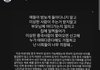 펌) 현재 인스타 근황,,,