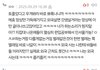 호주에서 인간관계 리셋하려고 이민가는데