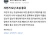 분당 까페  방금 들어온 따끈한 소식