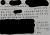 펌/매직 할 때 중화처리 안하는 미용실이 많았네요..
