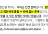 모고 정답률 15% 틀릴만함ㅍ??