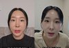 '46세' 이지혜, 시술 후 확 달라졌다…"실 리프팅, 광고 아닌 내돈내산" (관종언니)[종합]
