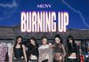 미야오 BURNING UP 어때?