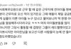어떤 남돌이 뽑은 실물이 예쁜 여돌