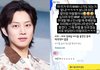 '80년대 슈주' 김희철, '00년생' 딸·아들뻘 후배들에 민망… "인사 거부" [RE:스타]