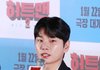 이이경, 일반인과 성희롱 카톡설 '충격'..소속사 "완벽한 짜깁기, 허위사실"[공식]