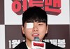 영상까지 추가 공개…이이경, 계속되는 폭로에 사생활 논란 확산[SC이슈]