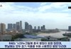 중국이 캄보디아에 병원을 많이 짓는 이유