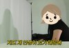 이번 홍진경 유튜브 피디 ㅈㄴ 이상함