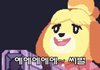 지방 지잡대 다니면서 내가 느낀점