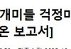 여러분! 삼성전자 15만원까지 간답니다!!