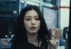 미연 gif