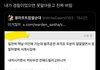나 이정도로 폐급인데 어케