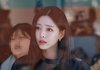 컴백하고 또 리즈 찍은 듯한 걸그룹 멤버