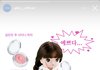 뭐임 이거 아일릿인줄
