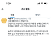 근데 난 진짜 이 현대사회랑 안 맞는 것 같음….